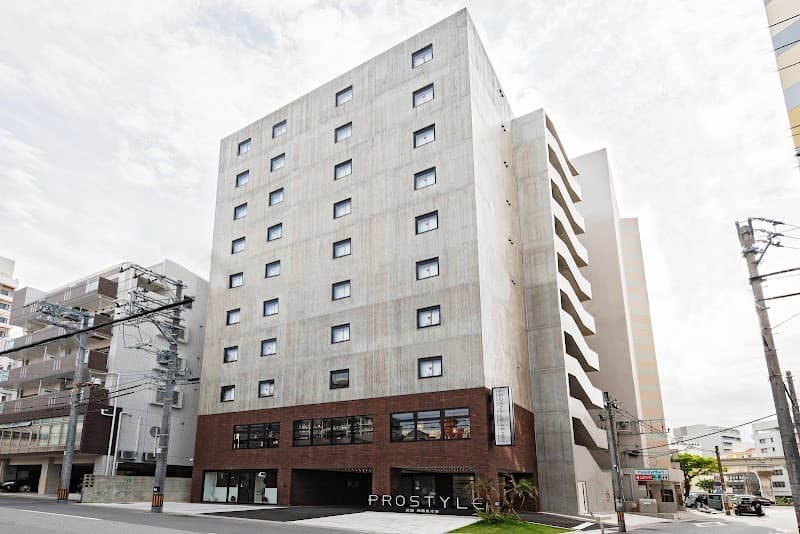 プロスタイル旅館 那覇県庁前