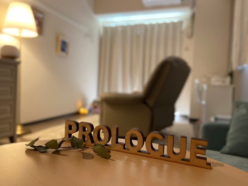 Prologue ドライヘッドスパ