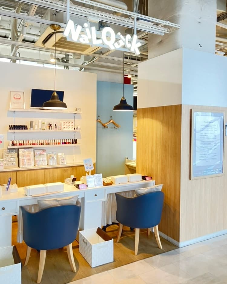 ネイルクイック アトレ秋葉原1店