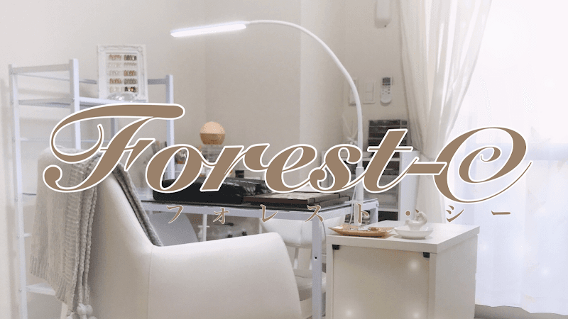 ネイル フォレストシー(Nail Salon Forest-©︎)