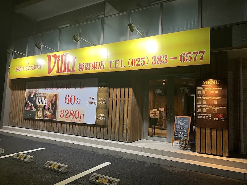 asian relaxation villa 新潟東店