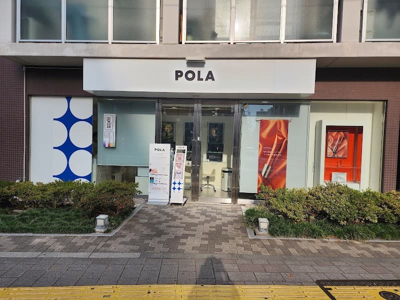 ポーラ ザ ビューティ 浅草店(POLA THE BEAUTY )