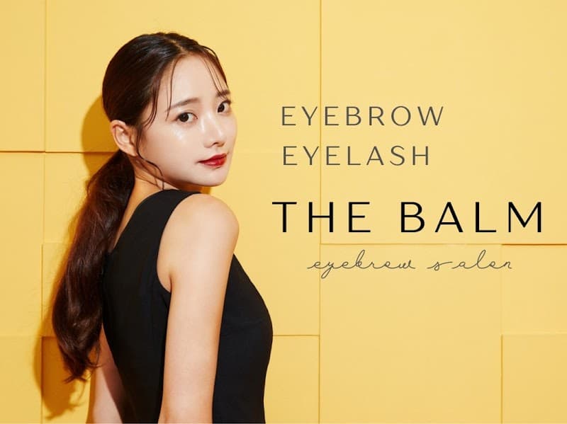 THE BALM 津田沼店【アイブロウ/眉毛/まつげパーマ/ネイル専門店】