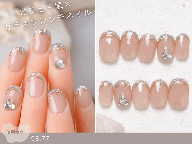 NICENAIL天王寺店