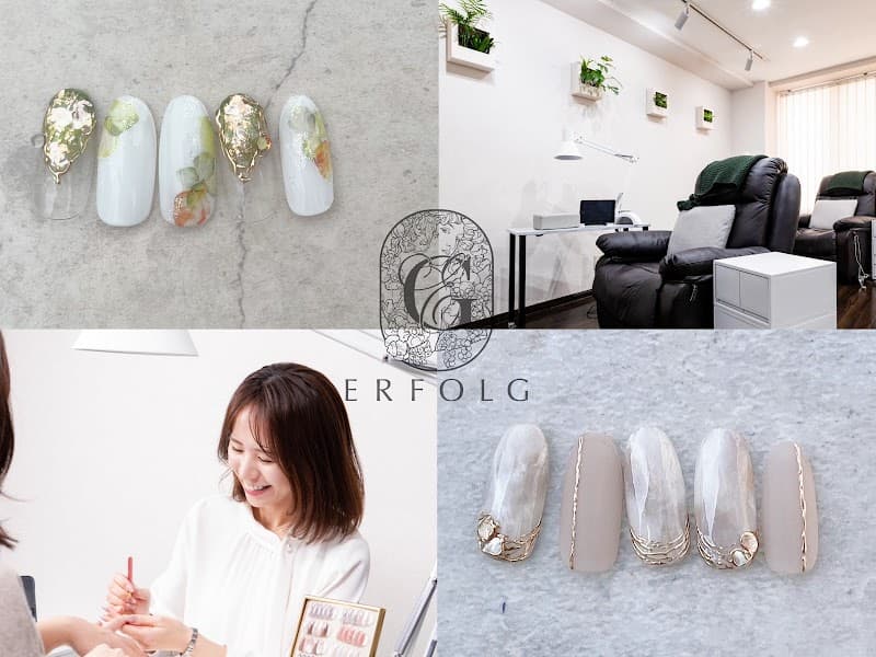 ERFOLG GINZA
