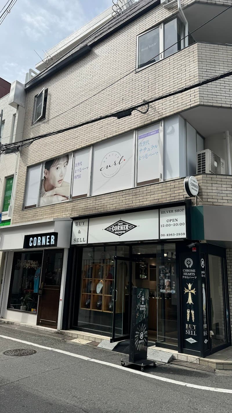 まつげパーマ専門店 BEAUTY CURL 心斎橋店