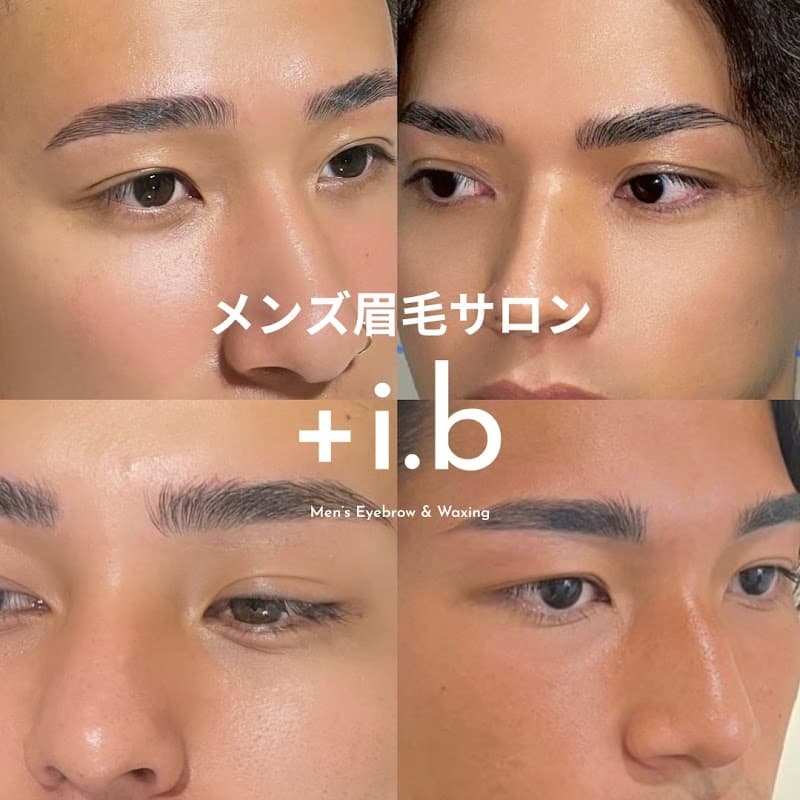 メンズ眉毛サロン +i.b神戸三宮店