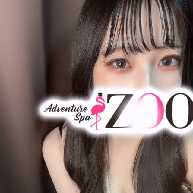 ZOO -ズー-