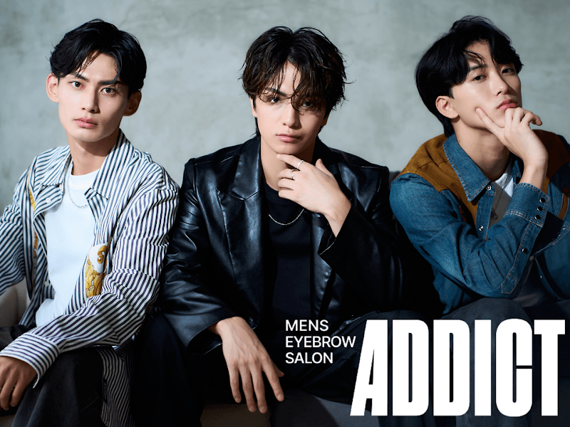 メンズ眉毛サロンADDICT 大阪梅田店
