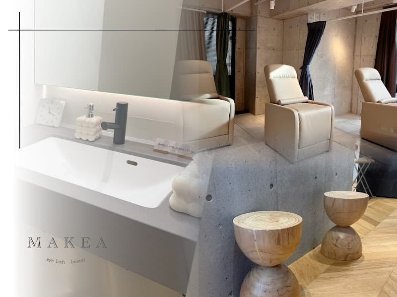 まつげパーマ&エクステ MAKEA(マケア)天神大名