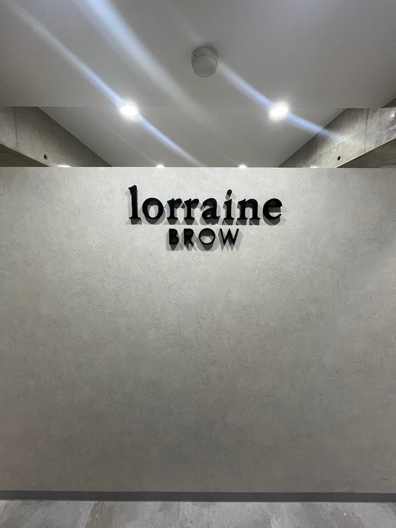 lorrainebrowロレインブロウ京都駅前店【京都眉毛サロン/まつ毛パーマ】