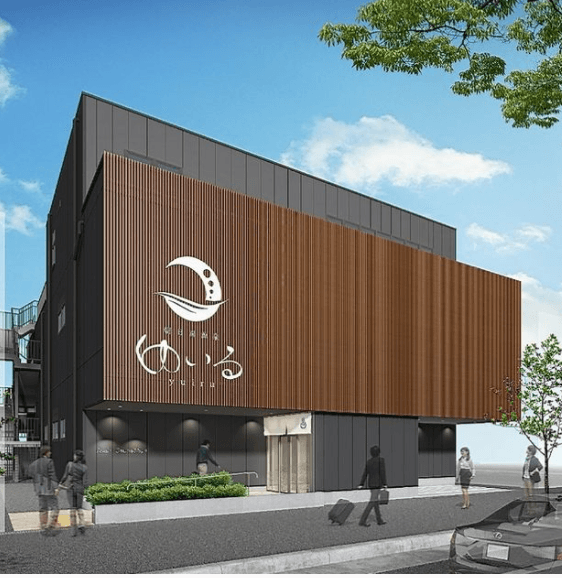 朝日湯源泉 ゆいる