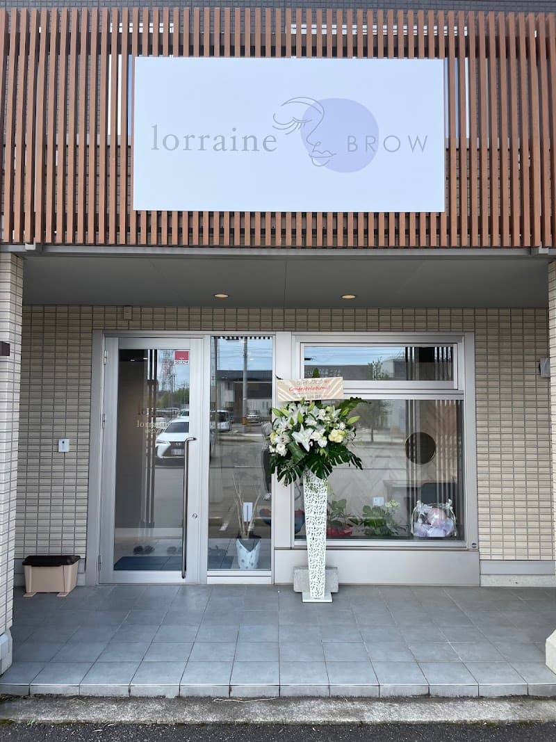 ロレインブロウ金沢店