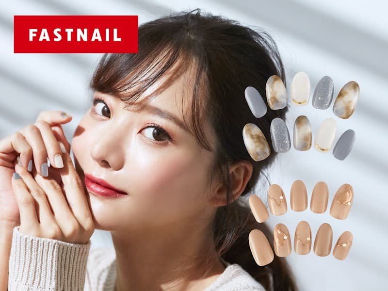 FASTNAIL 静岡パルシェ店