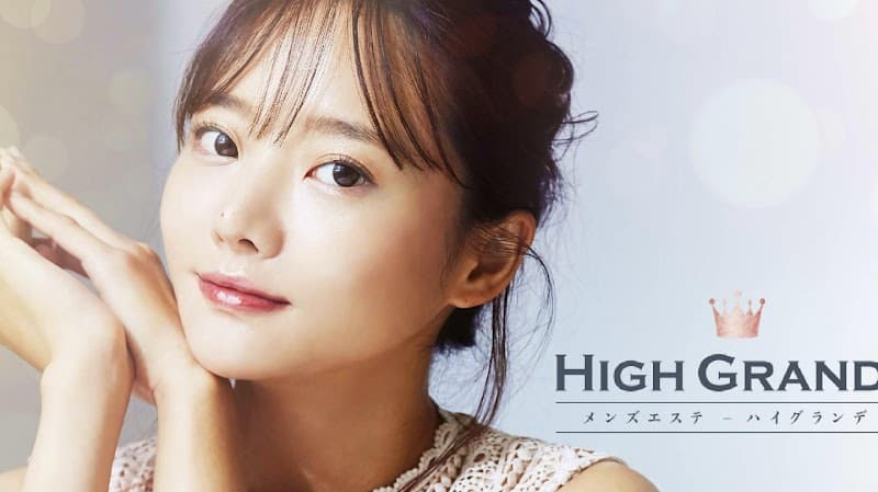 メンズエステ ハイグランデ -High Grande- 表参道ルーム