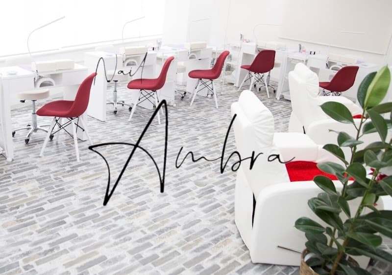 Nail Ambra 天王寺店