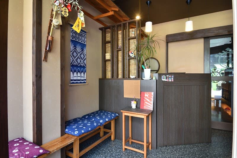 癒まほら 心斎橋店
