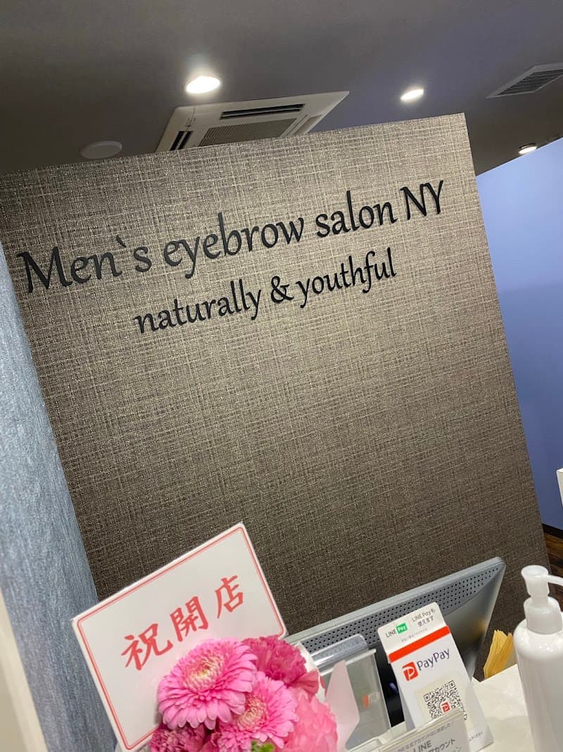 メンズ眉サロンNY町田店